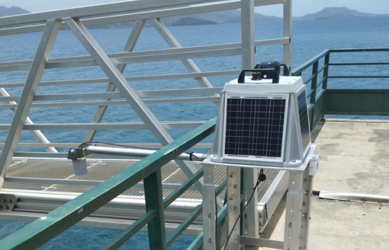 Installation de l'EPONIM